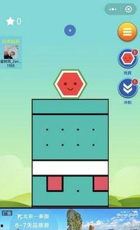 吃瓜娱乐小程序下载官网,一键下载，畅享海量娱乐资讯！